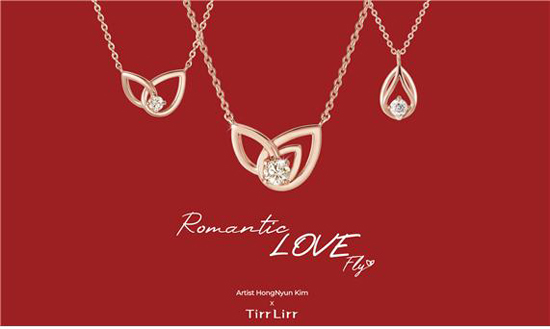 국내 주얼리 브랜드 최초의 아트 콜라보 컬렉션 [로맨틱 러브플라이] 켈렉션 라인.