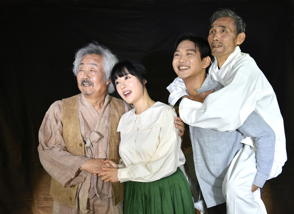 사진제공: 극단 실험극장 / 아트리버