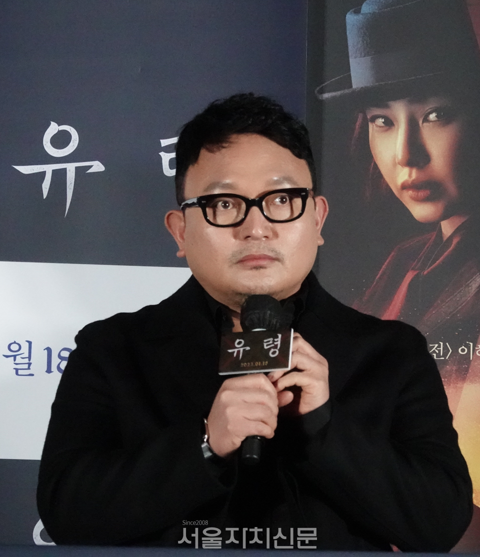 영화 '유령' 이해영 감독