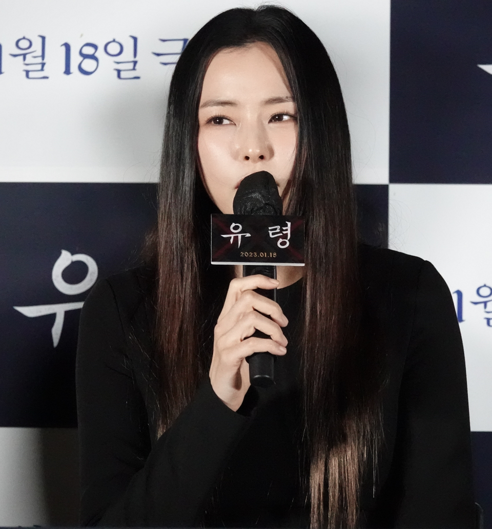 박차경 역의 이하늬