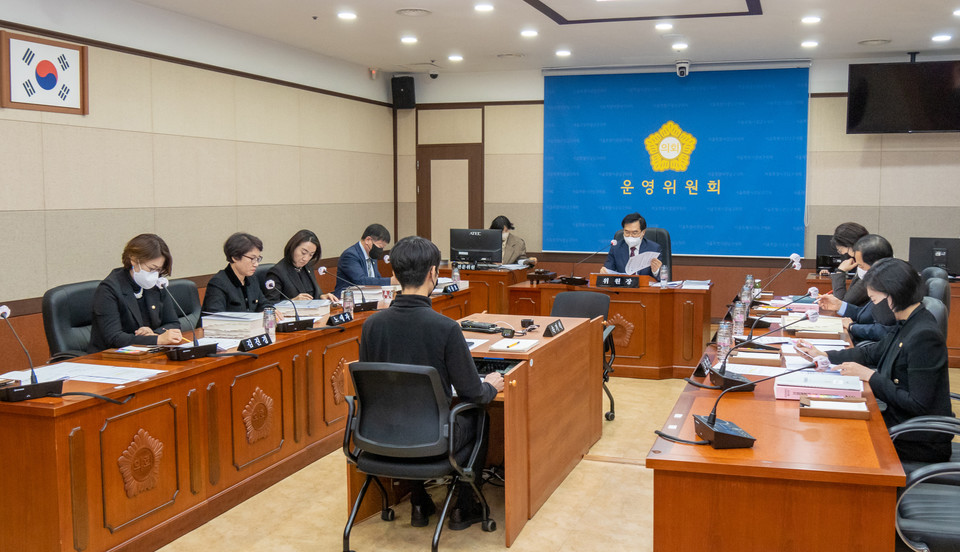 운영위원회 행감사진