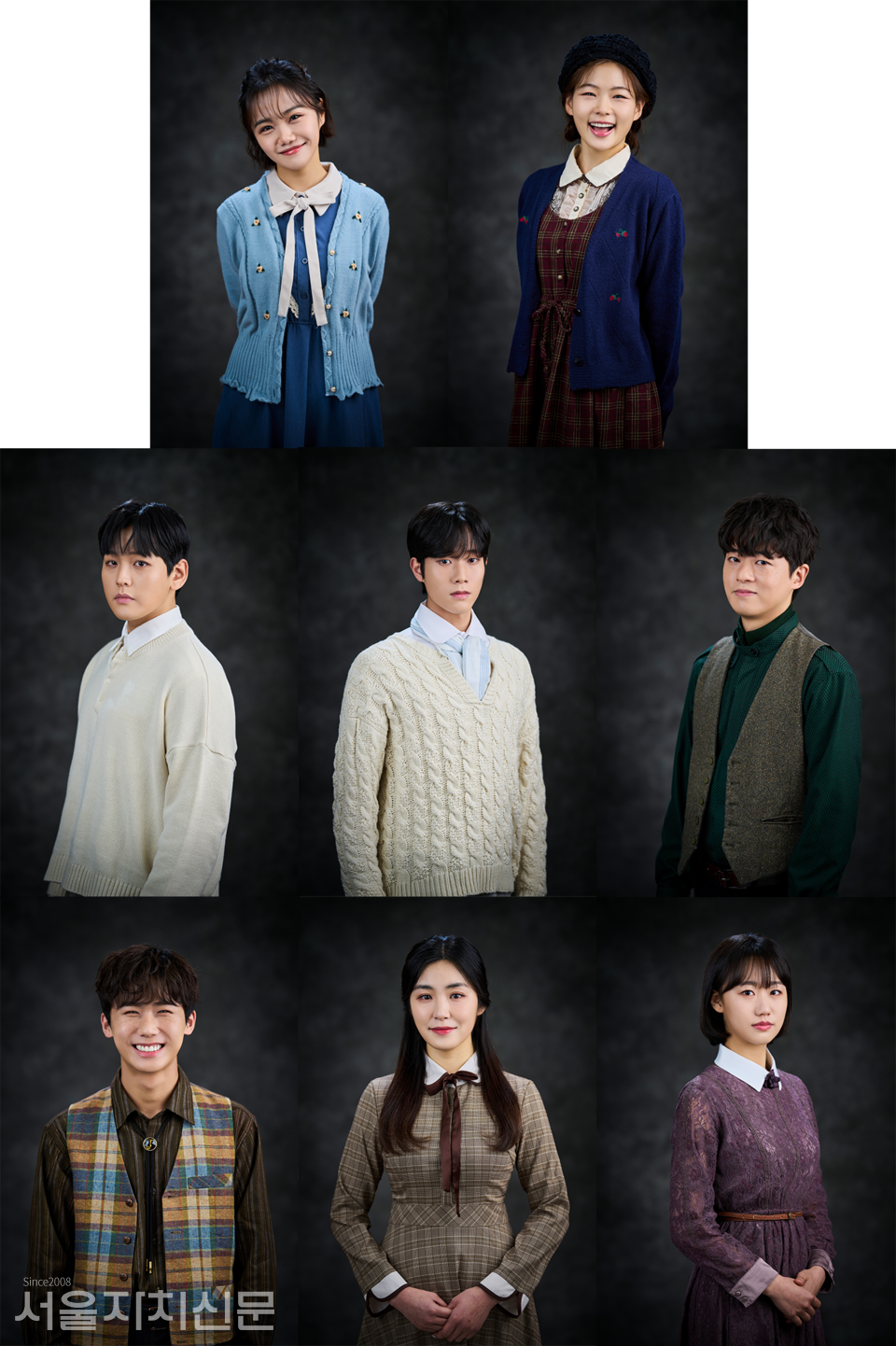 '비밀의 화원' 캐스팅 보드 ㅣ 제공 국립정동극장