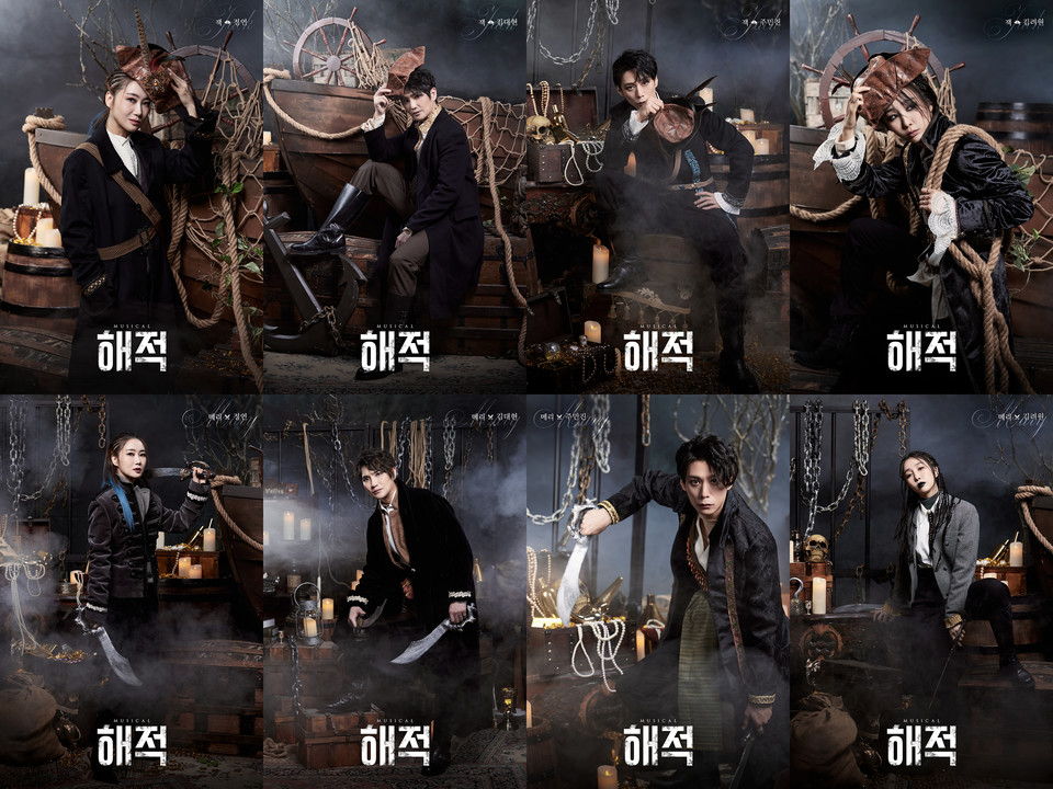 23 뮤지컬 해적 정연 김대현 주민진 김려원(잭+메리) 프로필 ㅣ 제공 (㈜콘텐츠플래닝