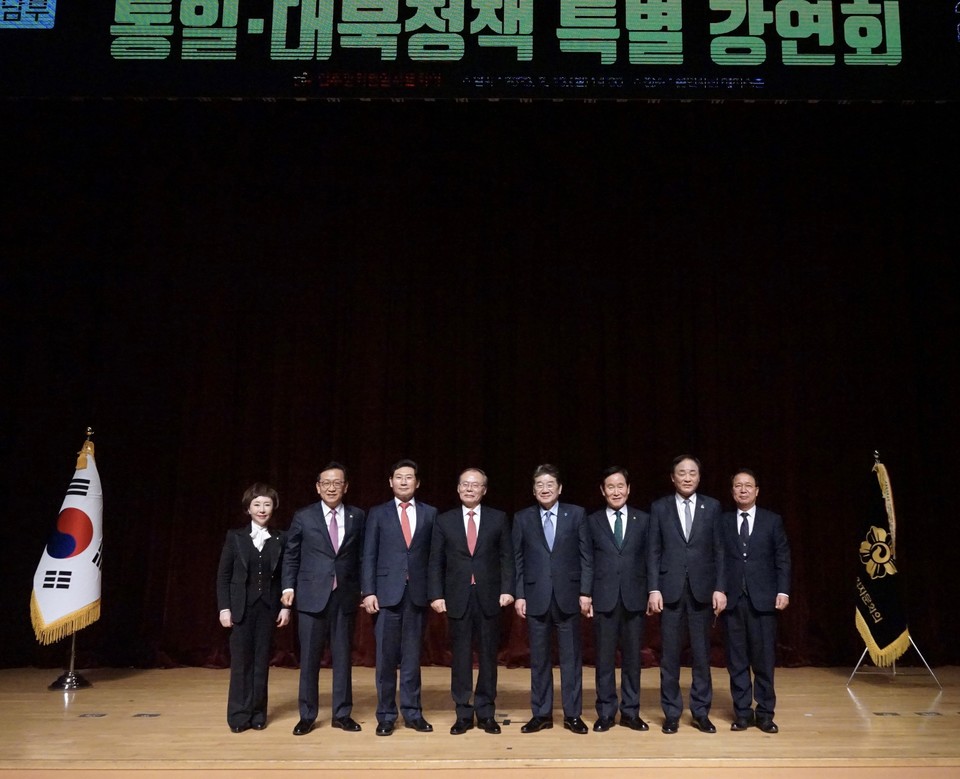 바르게살기운동 중앙협의회, 국민운동 3개 단체, 정부의 통일·대북정책의 국민적 공감대를 높이기 위한 구체적인 실천방안 지지 2