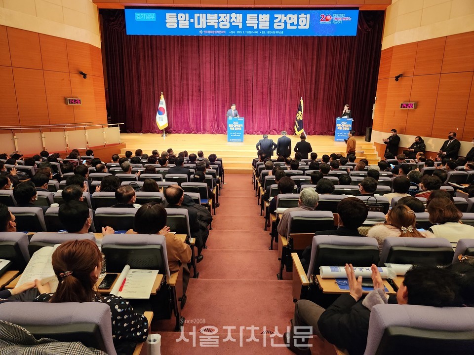 바르게살기운동 중앙협의회, 국민운동 3개 단체, 정부의 통일·대북정책의 국민적 공감대를 높이기 위한 구체적인 실천방안 지지 3