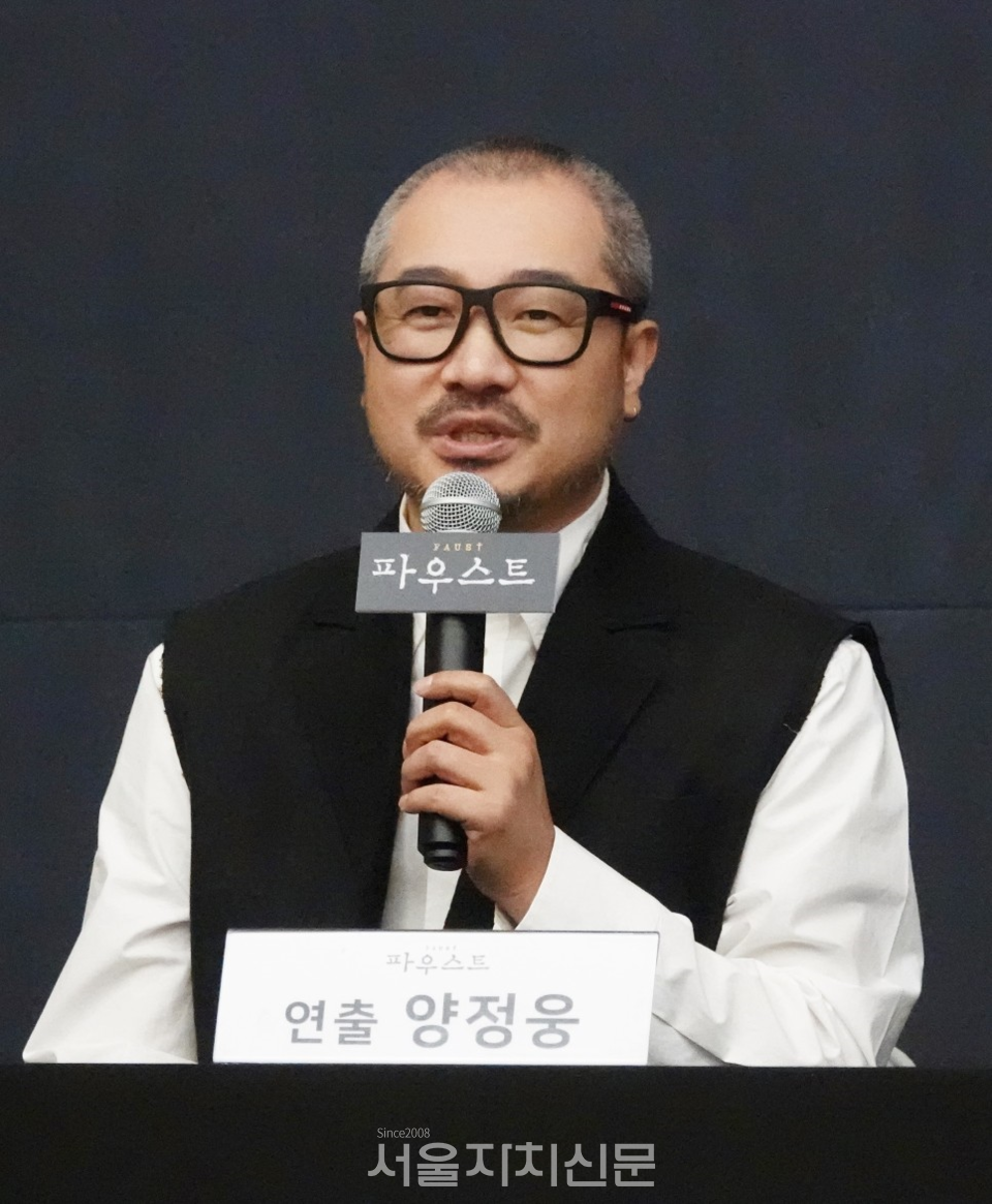 ▶셰익스피어 스페셜 리스트라는 수식어가 너무 잘 어울리는 양정웅 연출