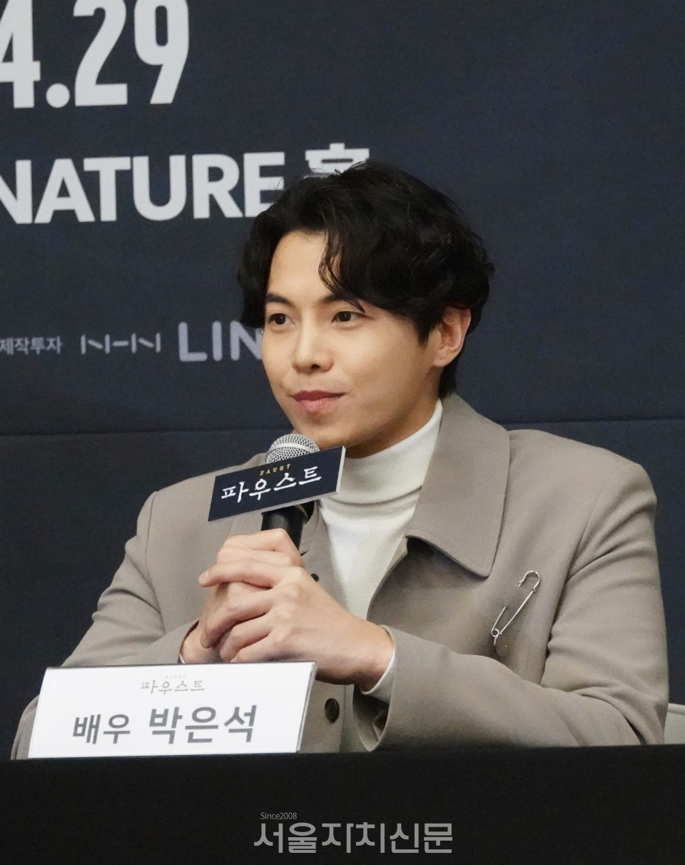 ▶ 젊은 파우스트 역의 배우 박은석