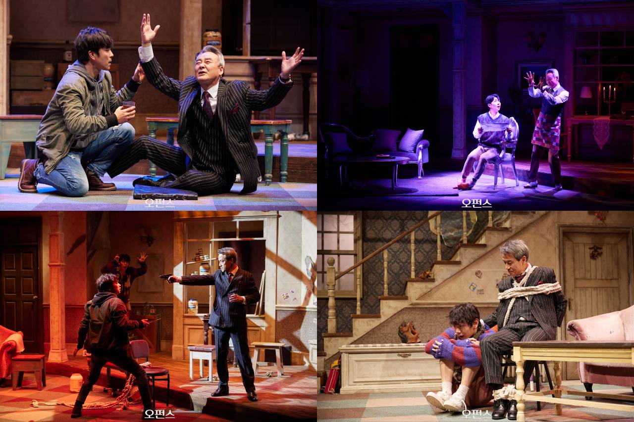 연극 '오펀스' 공연사진 ㅣ 제공 (주)레드앤블루