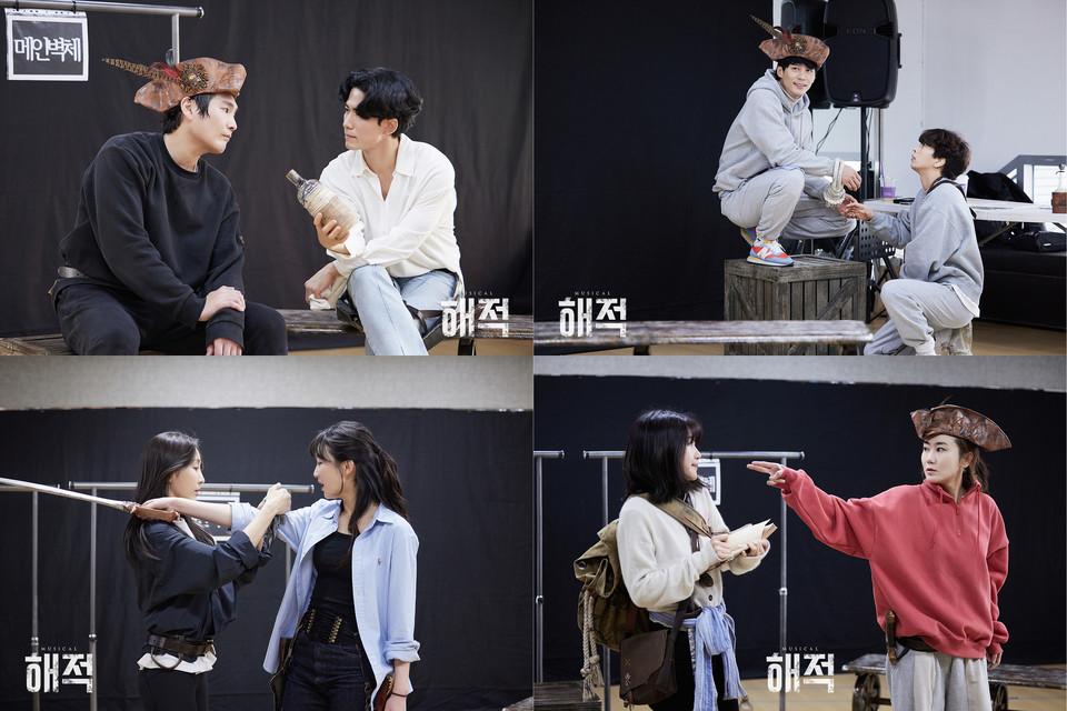 뮤지컬 '해적' 연습 현장 ㅣ 제공 ㈜콘텐츠플래닝