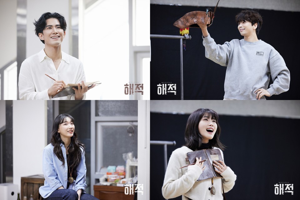 뮤지컬 '해적' 연습 현장 ㅣ 제공 ㈜콘텐츠플래닝