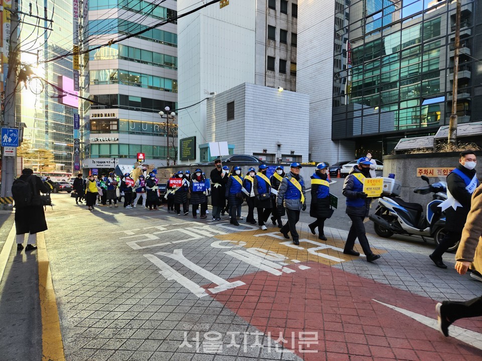 바르게살기강남구협의회, 바른길 봉사단 발대식 및 거리캠페인 개최 3
