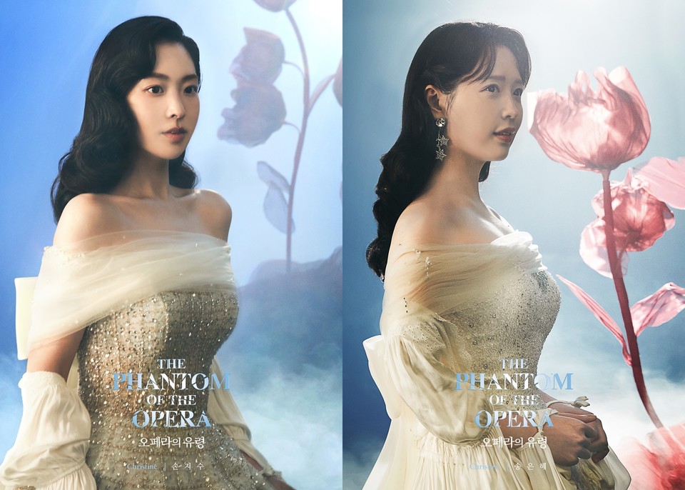 (좌측부터) ‘크리스틴’ 역의 손지수, 송은혜 