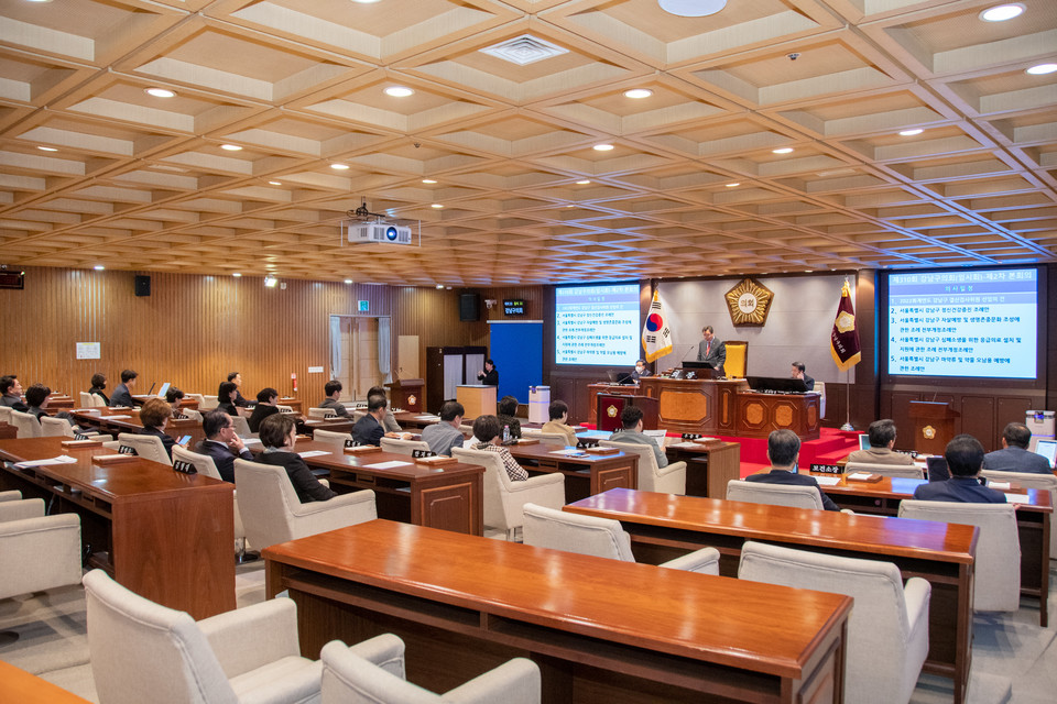 제2차 본회의 전경