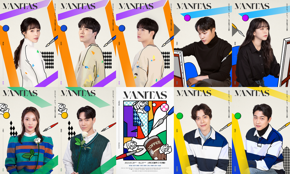 연극 '바니타스' 캐릭터 포스터 ㅣ 제공 – 지구엔터테인먼트 좌상단부터 윤지호役(윤진솔, 김도하, 최용준), 한예준役(구준모, 최하윤) 좌하단부터 이은수役 (고유나, 한동훈), 임경석役 외(김민수, 이승준)