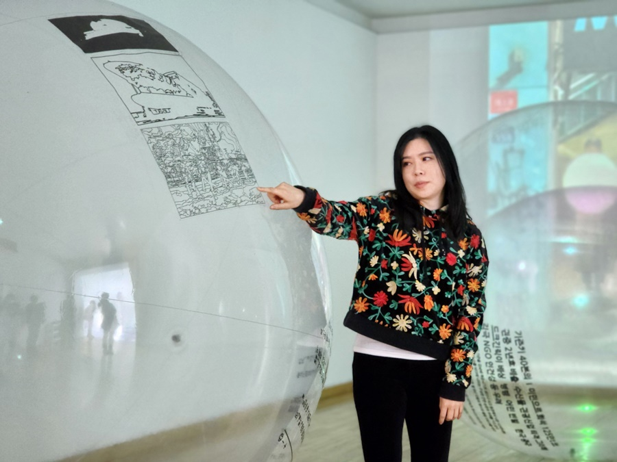 ▶ 조재 개인전 