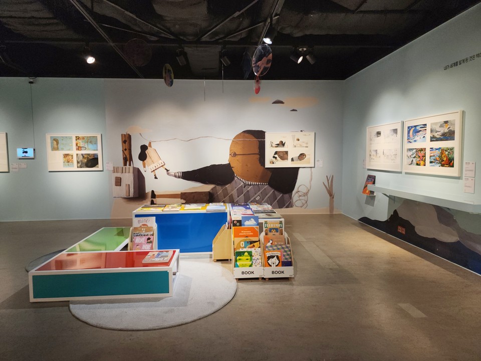 보로냐 일러스트 원화전 5