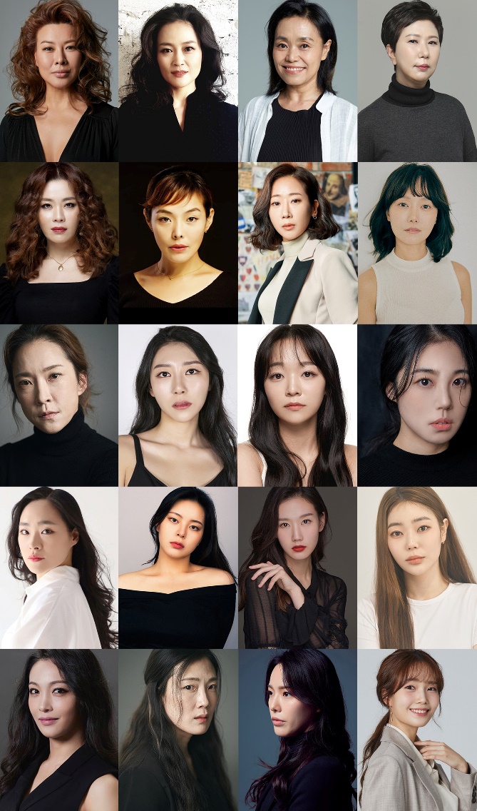 [(왼쪽 위부터)정영주,한지연, 강애심,김희정, 김현숙,민채원,이지현,김지유,홍륜희,장보람,이휴, 이상하,박혜련,신수민,최서연,이지연,김서노,김수정,이한별,백하빈] 