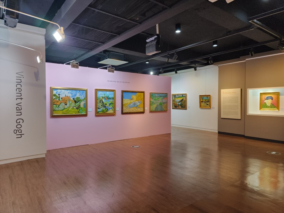 ▲ '빈센트 반 고흐' 전시회장