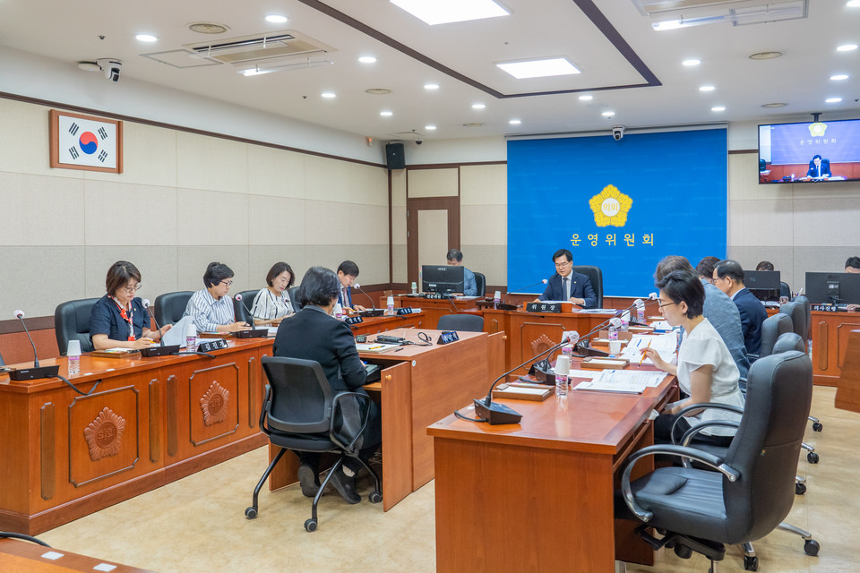 8일 폐회 중 운영위원회 회의 모습