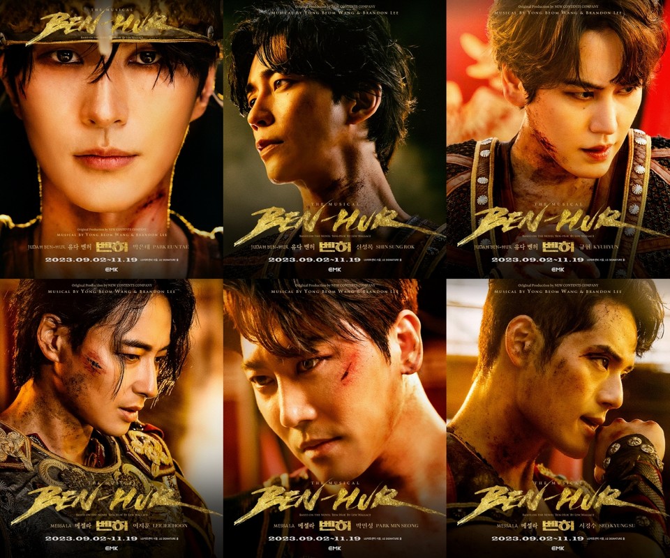 [뮤지컬 벤허] 벤허, 메셀라 역 캐스팅 공개. 사진 제공=EMK뮤지컬컴퍼니