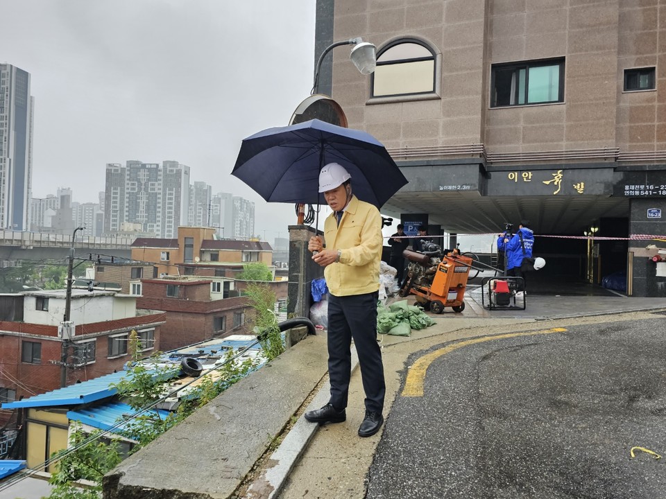 이동화 의장 피해현장 점검