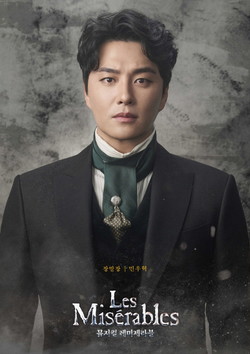 장발장 역 민우혁_제공 (주)레미제라블코리아