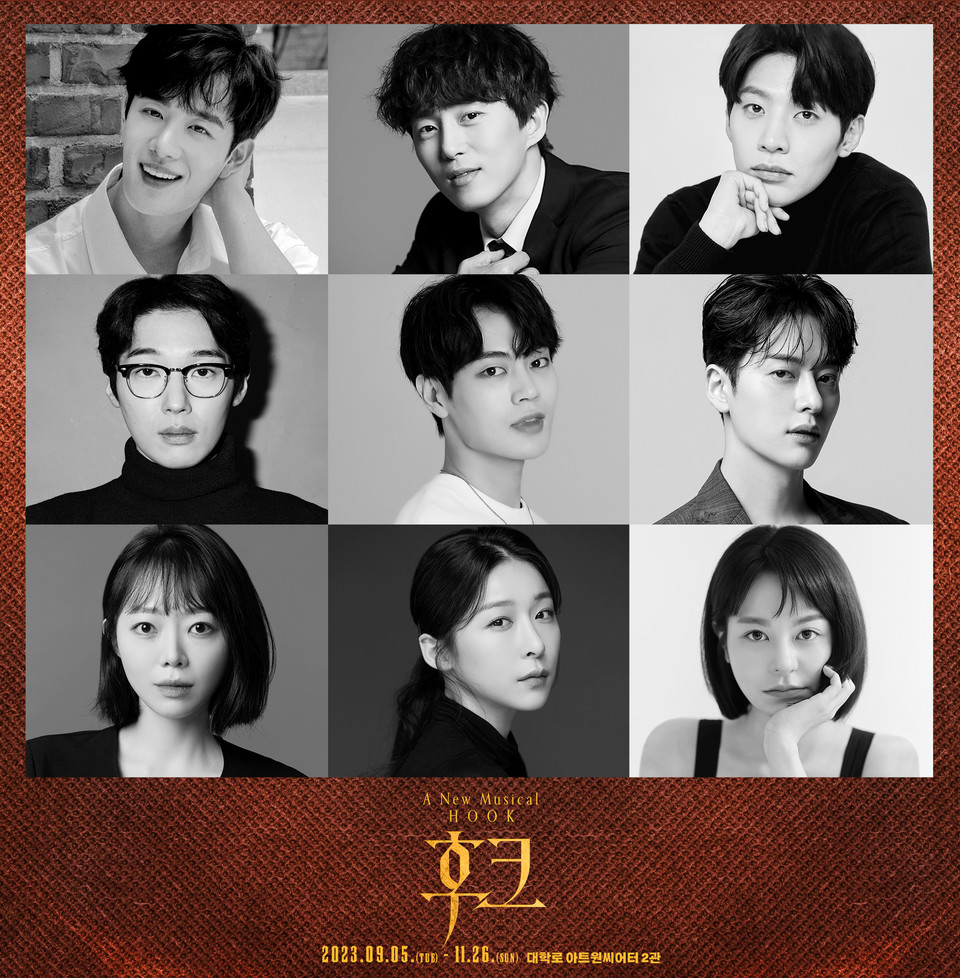 뮤지컬 '후크' 출연진 사진 (왼쪽부터) 후크_최호승, 손유동, 박상혁 / 피터_김도빈, 김지온, 동현 / 웬디_최미소, 정우연, 김주연 ㅣ 제공: 동현_IHQ, 손유동_㈜쇼노트, 그 외 배우제공