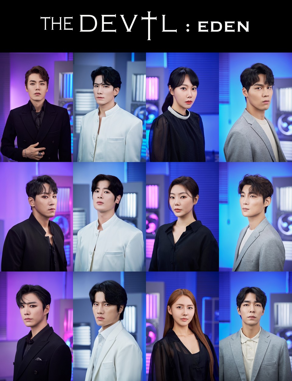 ▲뮤지컬  캐스트 프로필 (자료제공: 페이지1, 알앤디웍스)