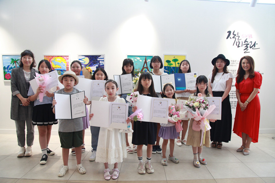 2023 아트팔레트스튜디오 기획전 수상자 사진