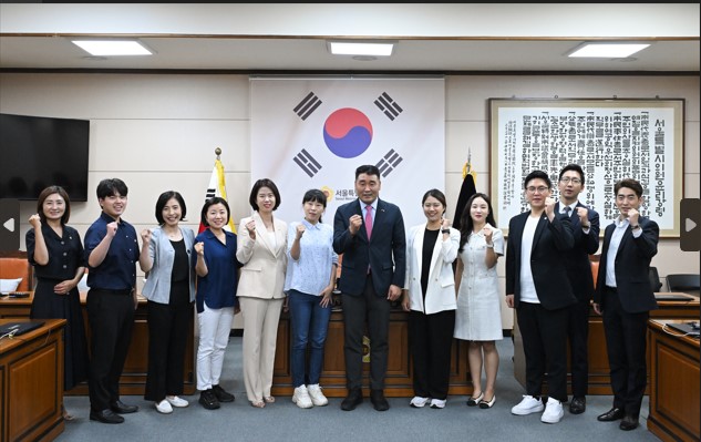 서울ESG의원 콜로키움 단체 사진