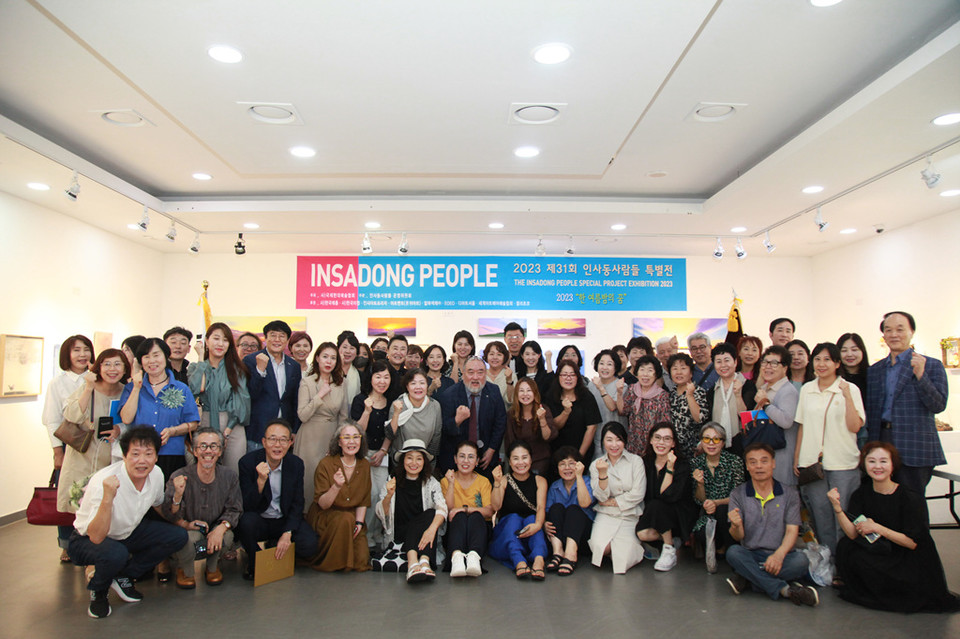 제31회 인사동사람들 특별전 수상자 단체사진
