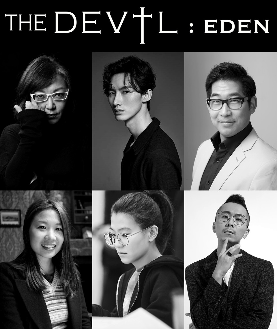 ▲뮤지컬 '더데빌:에덴' 창작진 프로필 (자료제공:페이지1, 알앤디웍스)좌측 상단에서 시계방향으로 이지나-우찬-Woody Pak-채현원-오루피나-신은경 순