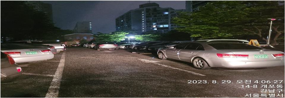 삼익 대청아파트, 대치 아파트 이중주차