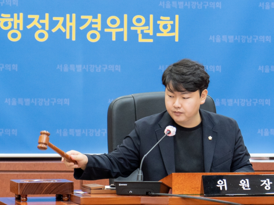 행정재경위원회 안건심사 중인 우종혁의원