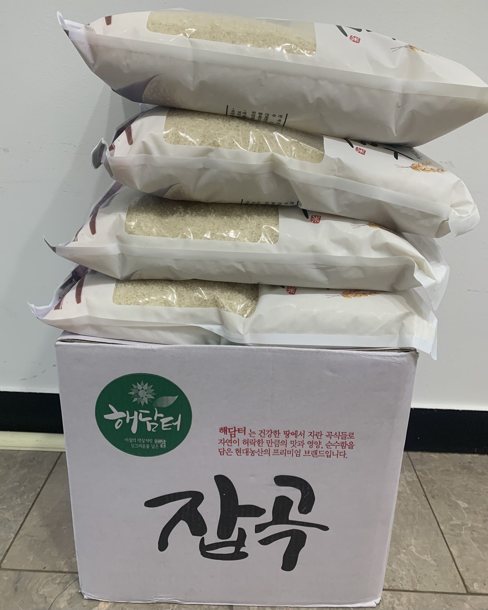 주민이 보낸 쌀 기부