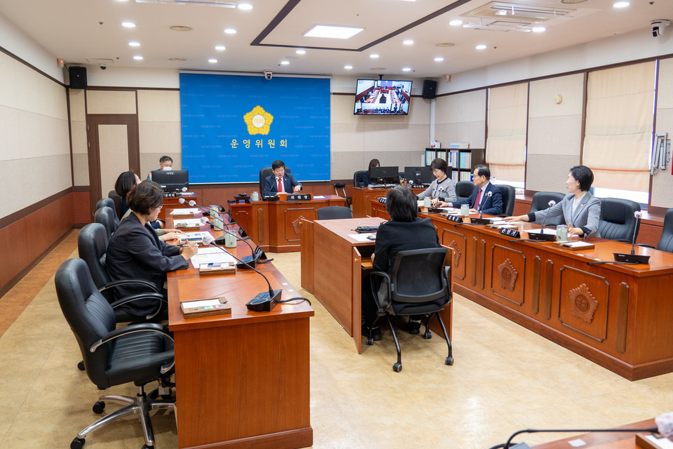 5일 강남구의회 제313회 임시회 폐회 중 운영위원회 제2차 회의 모습