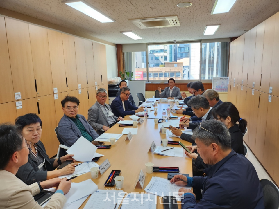 강남구 재건축TF 자문단 회의 전경