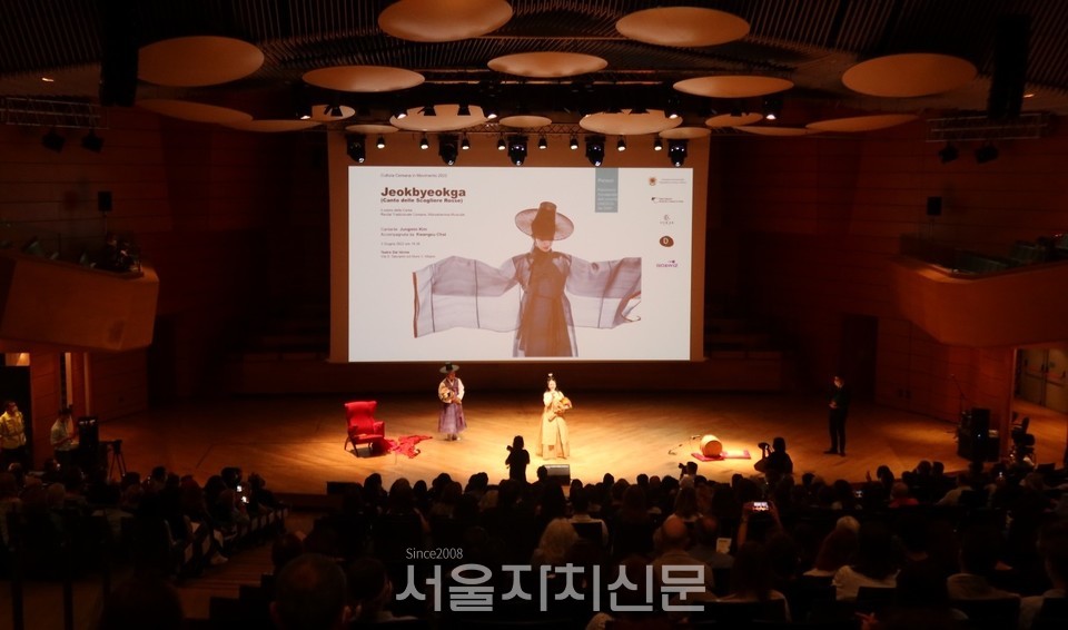 김정민 명창 '판소리 활짝 펼쳐, 나빌레라' 개최 3