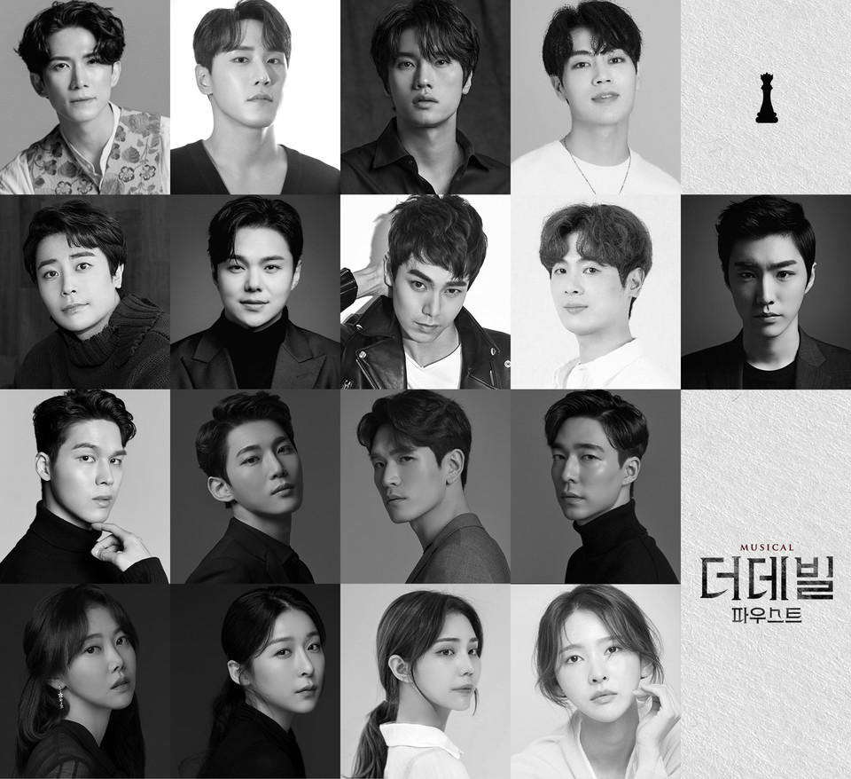 ▲뮤지컬 '더데빌:파우스트' 캐스팅 공개 ㅣ제공: 페이지1, 알앤디웍스
