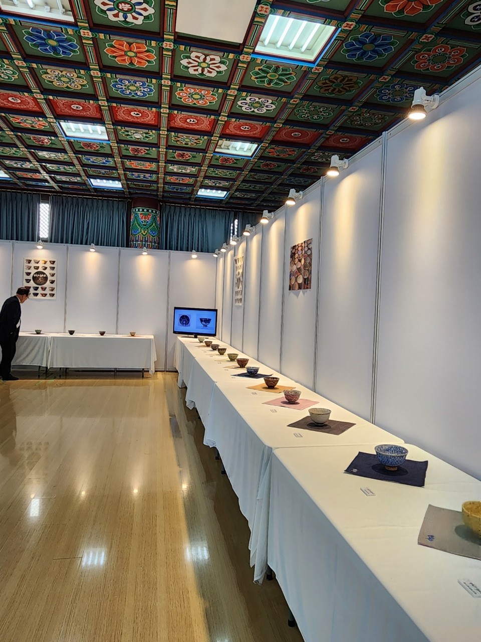 찻사발 전시회 2