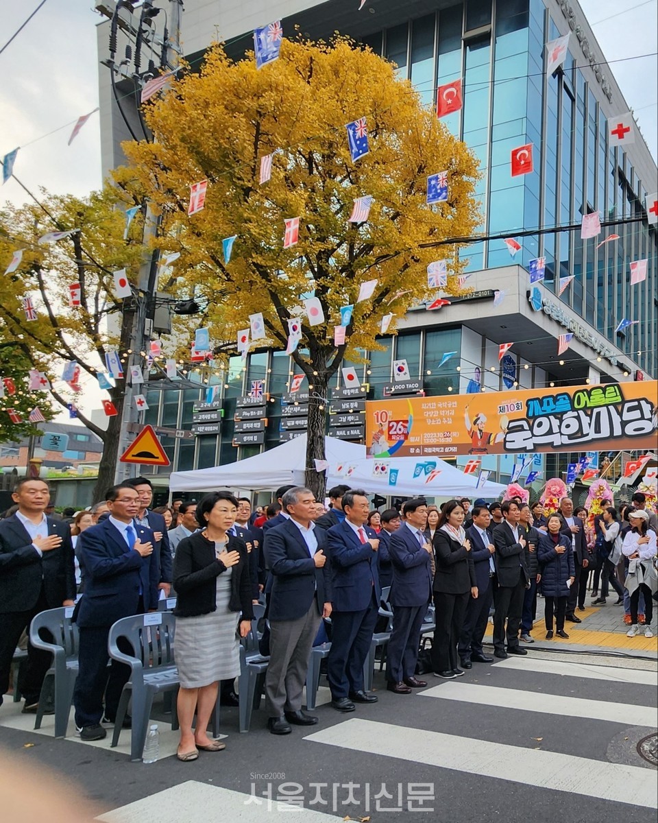 제10회 개포골 어울림 국악한마당 축제 성황리 마쳐 1