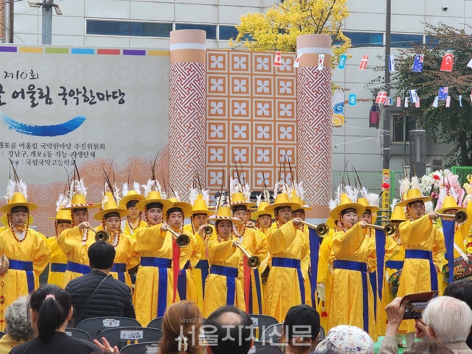 국악고의 대취타 공연