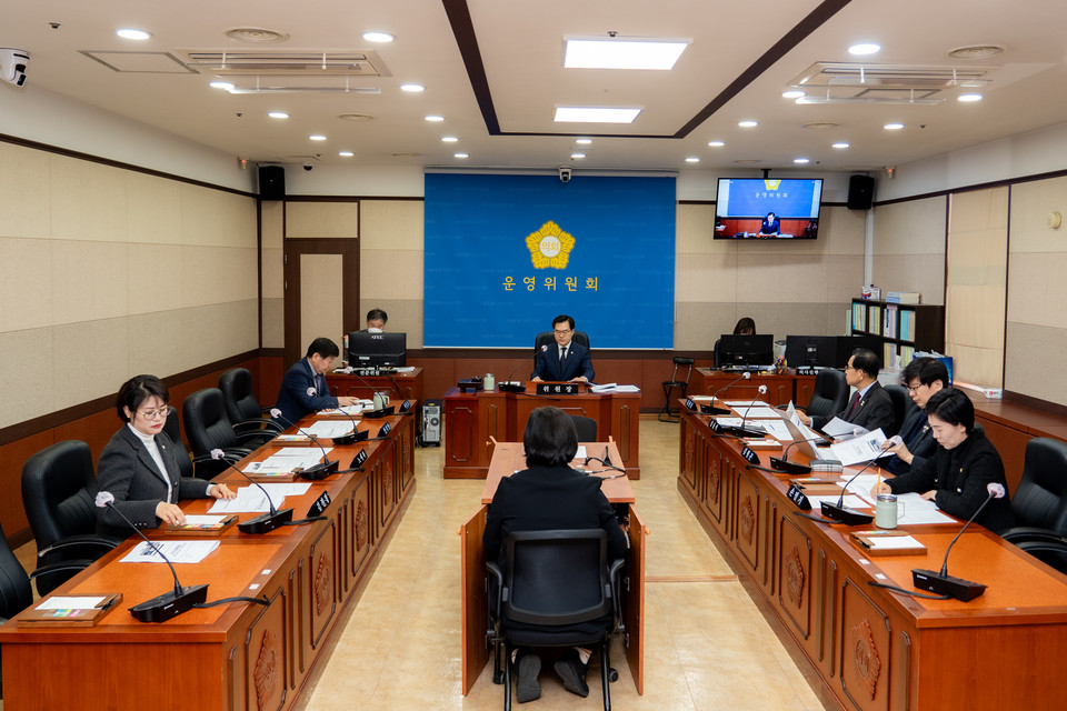 9일 폐회 중 운영위원회 회의 모습