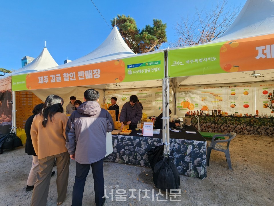 봉은사에서 펼쳐진 제주 감귤의 향연, 지역경제 활성화의 새로운 장 열어 3