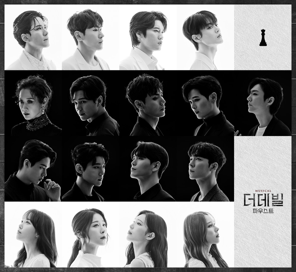 뮤지컬 '더데빌:파우스트' 캐릭터 컷 공개 ㅣ 제공: PAGE1, 알앤디웍스