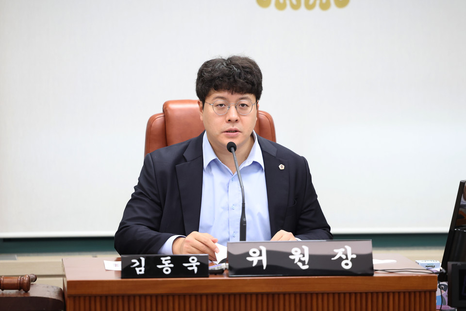 김동욱 미래특위 위원장