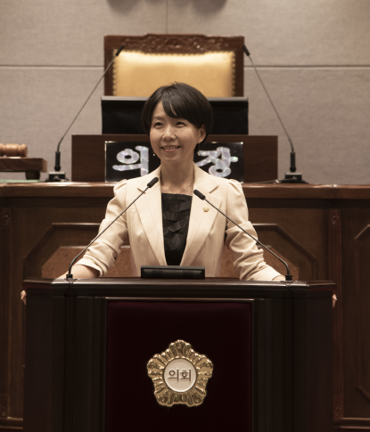 강남구의회 이도희 의원