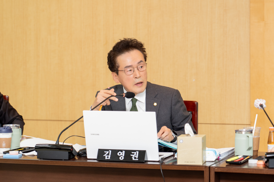 김영권 강남구의원