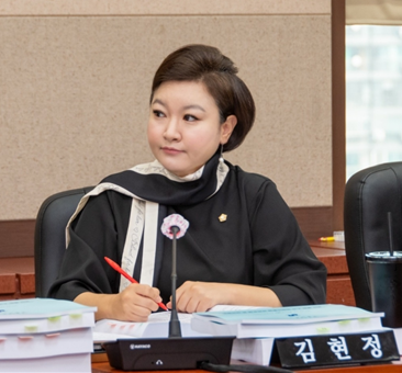 김현정 강남구의원