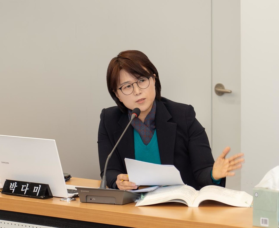 박다미 강남구의원